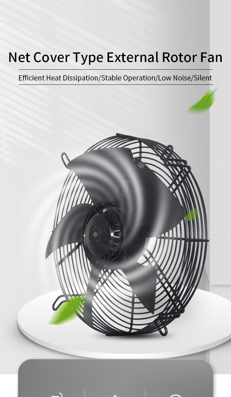 The Working Principle of Axial Fans