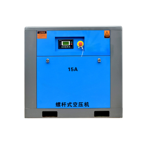 Screw air compressor