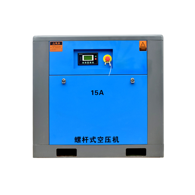Screw air compressor