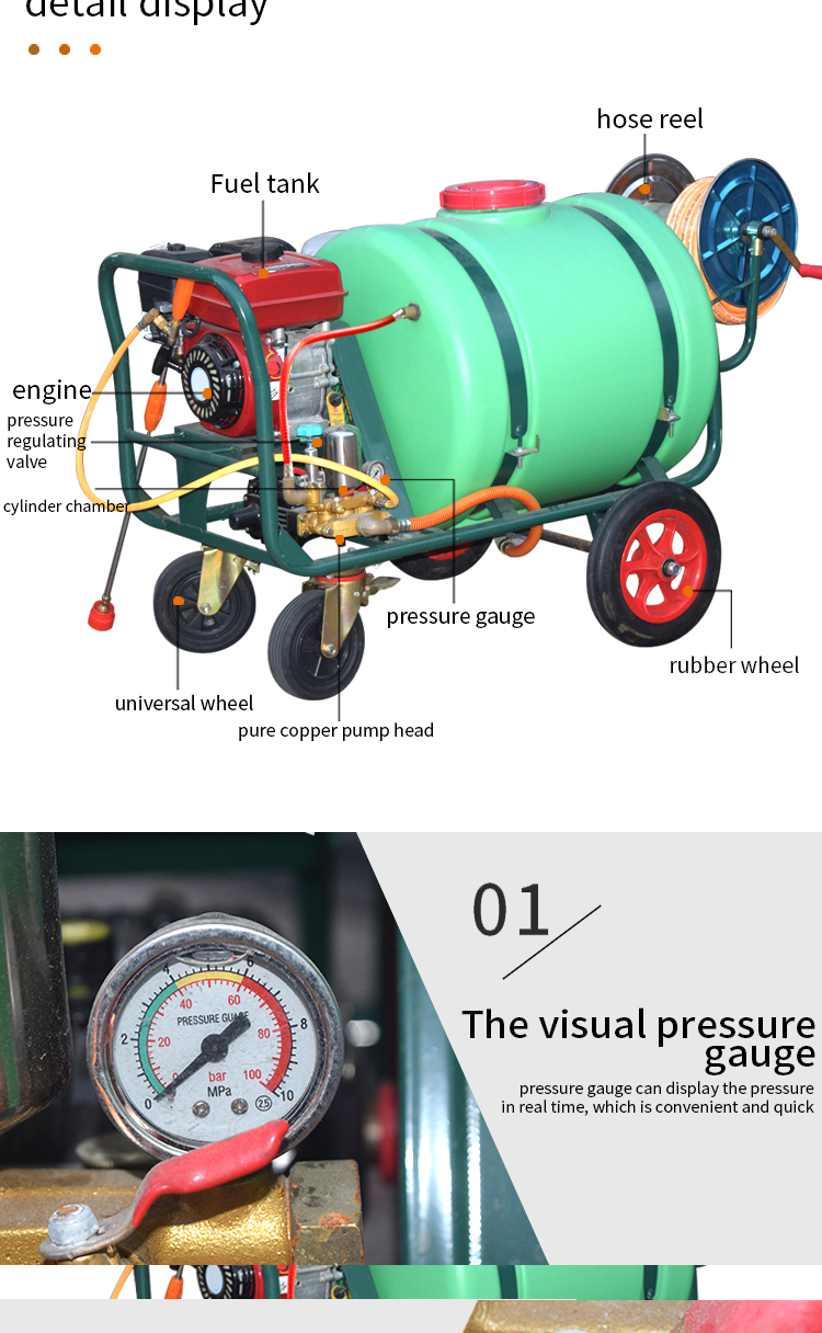 Dispenser with water tank_02