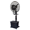 High Power Black Spray Fan