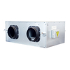 New Bidirectional Flow Fresh Air Fan