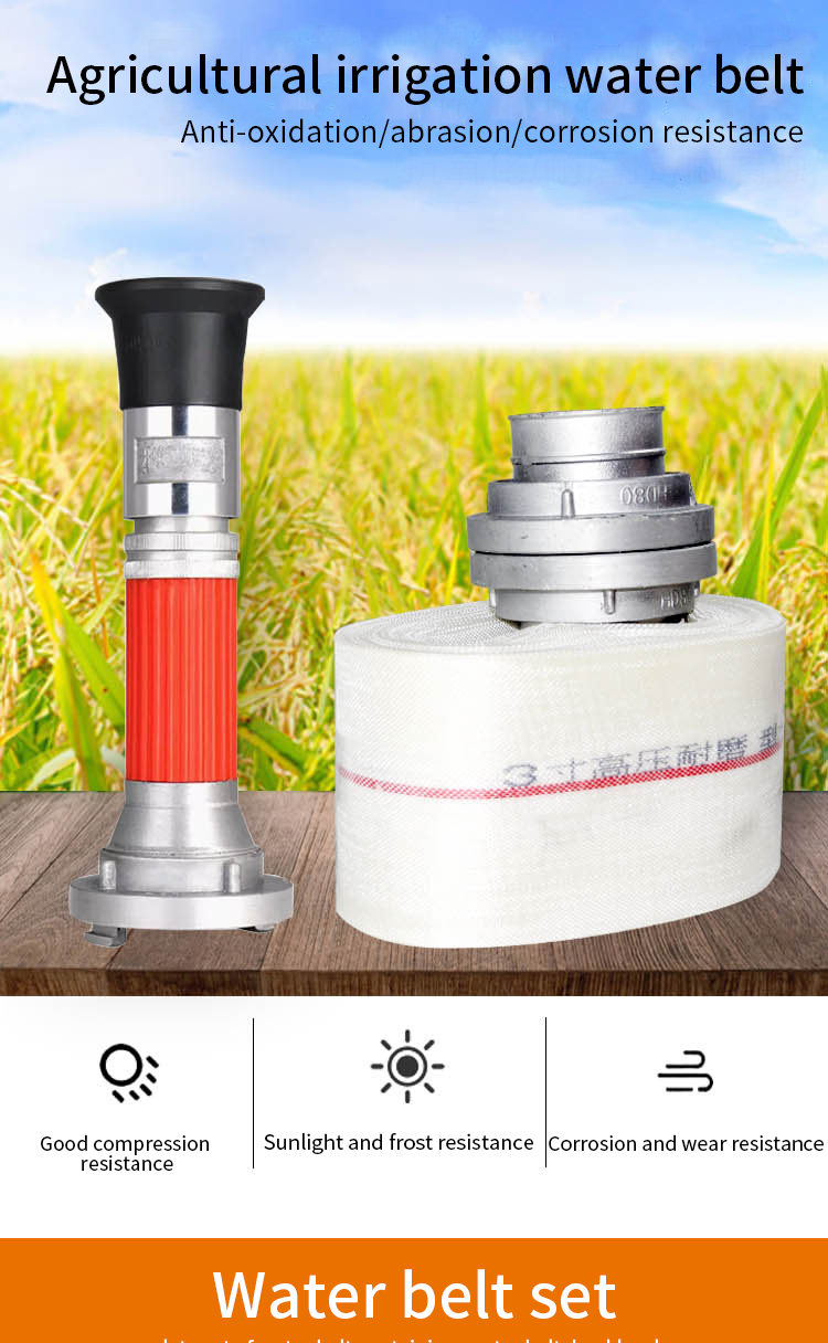 Water hose product details 1