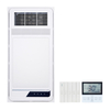 A Highly Attractive Ultra-thin Wind Warm Bath Heater