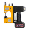Portable automatic bag sewing machine