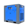 Screw air compressor