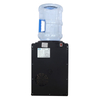 water dispenser