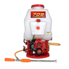 Backpack Type High-pressure Gasoline Engine Spray