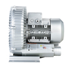 Silver High-pressure Vortex Air Pump