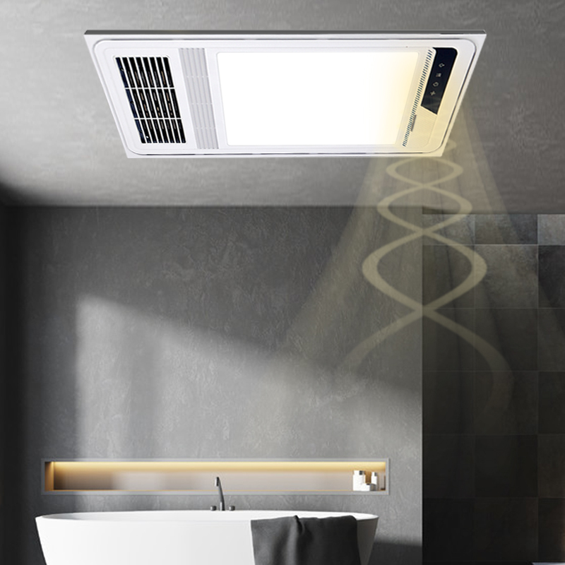 Ultra thin wind warm bath heater
