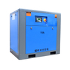 Screw air compressor