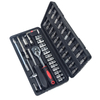 Socket Tool Set