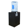 water dispenser