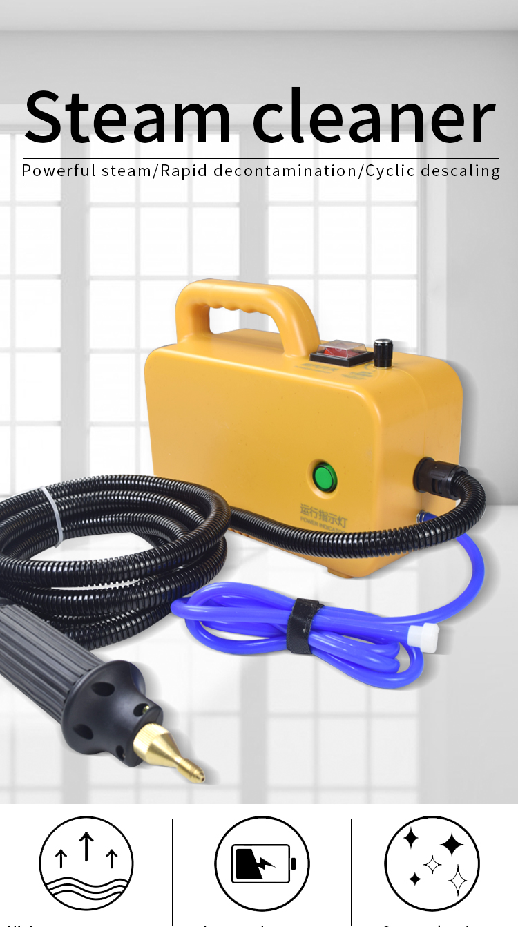 New steam cleaning machine_01