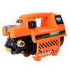 High Pressure Cleaning Machine
