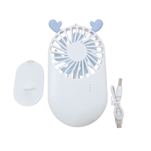 A Cute And Essential Handheld Fan for Summer