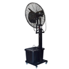High Power Black Spray Fan