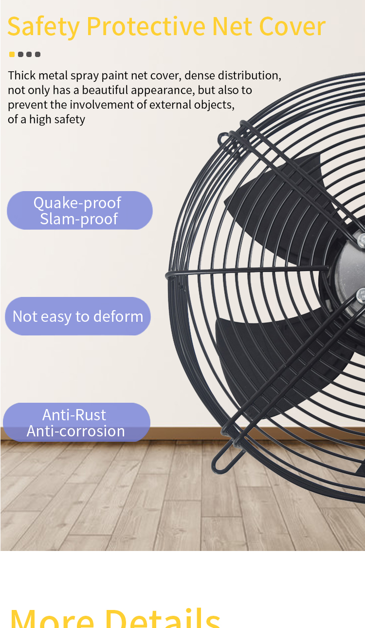 Details of mesh type outer rotor fan 6