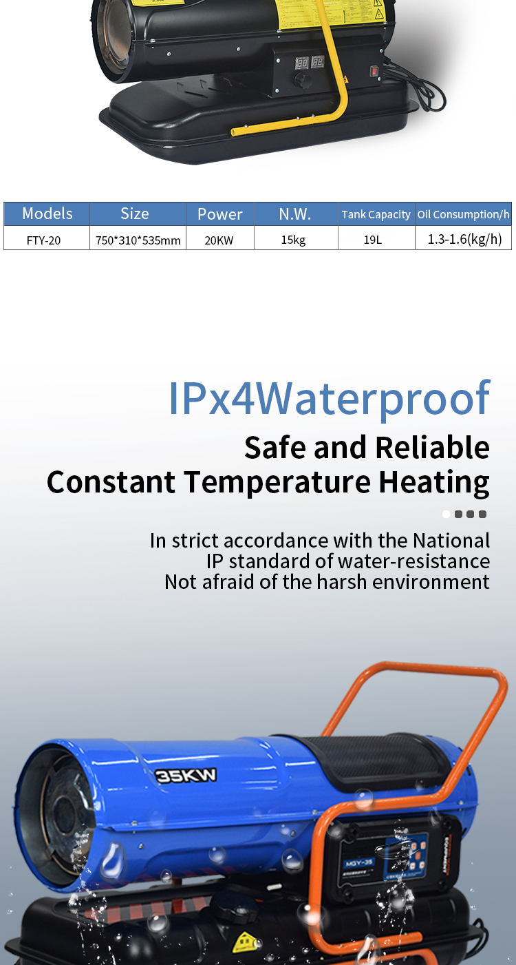 Product details of wifi fuel oil heater 4
