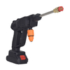 Wireless Portable Car Wash Water Gun
